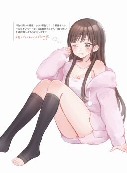 1girl absurdres black_socks breasts brown_hair cleavage commentary_request drawstring foot_out_of_frame hair_down highres idolmaster idolmaster_shiny_colors jacket kneehighs knees_up long_hair long_sleeves looking_at_viewer no_shoes one_eye_closed open_clothes open_jacket pink_jacket request_inset shirako_(srk_srtk) simple_background sitting socks solo sonoda_chiyoko stirrup_legwear toeless_legwear toes translation_request white_background