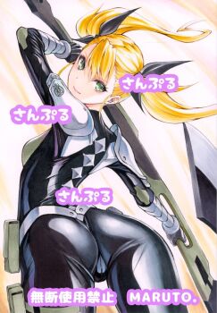 1girl artist_name ass attack axe black_bodysuit black_ribbon blonde_hair bodysuit breasts cameltoe curvy green_eyes hair_ribbon highres holding holding_axe holding_weapon jumping kaijuu_no._8 lips long_hair looking_at_viewer maruto_(marutohonpo) open_mouth outdoors ribbon shinomiya_kikoru shiny_clothes simple_background solo traditional_media translation_request twintails weapon wide_hips