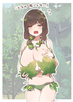 1girl apple_hair_ornament bikini blush breasts brown_hair cleavage embarrassed food-themed_hair_ornament friend_ball glassy0302 hair_ornament huge_breasts kuraishi_ringo_(glassy0302) leaf_bikini mega_stone navel nest_ball nintendo original poke_ball pokemon revealing_clothes safari_ball solo tears