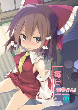 1girl between_breasts blush bow bowl breasts brown_eyes brown_hair chabudai chopsticks clothes_between_breasts commentary_request content_rating covered_erect_nipples detached_sleeves embarrassed frilled_bow frilled_hair_tubes frills hair_bow hair_tubes hakurei_reimu long_hair looking_at_viewer medium_breasts necktie necktie_between_breasts open_mouth panties red_bow red_skirt ribbon-trimmed_sleeves ribbon_trim sitting skirt skirt_set socks solo sweatdrop table tatami tororo_(toriaezu) touhou translation_request underwear wariza white_panties white_socks yellow_necktie