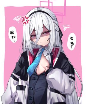1girl anger_vein areola_slip black_hair blue_archive blue_necktie border glaring hair_between_eyes halo hashtag-only_commentary highres kei_(blue_archive) kei_(new_body)_(blue_archive) long_hair long_sleeves looking_at_viewer necktie no_bra open_clothes open_shirt parted_lips partially_unbuttoned pink_background pink_halo rectangular_halo red_eyes ringed_eyes shaded_face shiki_(catbox230123) simple_background solo white_border white_hair