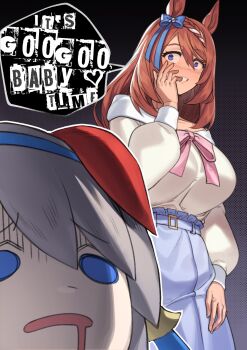 2girls animal_ears blue_bow blue_eyes blue_hairband blue_skirt bow bowtie braid brown_hair casual commentary crazy crazy_eyes drooling ear_bow ear_covers ears_down english_commentary english_text fukuro_(maruaru00) hairband high-waist_skirt highres horse_ears horse_girl long_hair long_sleeves multiple_girls nervous_tama-chan_pose pink_bow pink_bowtie puffy_long_sleeves puffy_sleeves rape_face skirt speech_bubble super_creek_(casual)_(umamusume) super_creek_(umamusume) tamamo_cross_(umamusume) translation_request umamusume white_hair