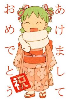 Rule 34 | 1girl, :d, ^ ^, animal, animal around neck, arms at sides, azuma kiyohiko, bow, chinese zodiac, closed eyes, closed mouth, commentary, floral print, floral print kimono, full body, green hair, hair bow, happy new year, japanese clothes, kimono, koiwai yotsuba, long sleeves, new year, obi, obijime, open mouth, pink eyes, pink kimono, pink sandals, pink sash, print kimono, quad tails, raised eyebrows, red bow, sandals, sash, short hair, simple background, smile, snake, socks, solo, standing, tabi, tongue, tongue out, translated, white background, white bow, white snake, white socks, year of the snake, yotsubato!, zouri