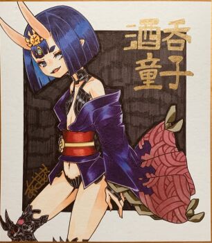 1girl asagirimao commentary_request eyeliner fate/grand_order fate_(series) horns japanese_clothes kimono light_smile looking_at_viewer makeup marker_(medium) navel oni purple_eyes purple_hair shikishi short_hair shuten_douji_(fate) skin-covered_horns smile solo traditional_media