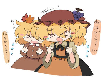 2girls aki_minoriko aki_shizuha apron blonde_hair crying food fruit grapes hair_ornament hat kuuinusuki leaf_hair_ornament long_sleeves mob_cap multiple_girls orange_apron red_hat red_shirt red_skirt shirt short_hair simple_background skirt touhou translation_request white_background