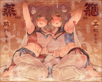 Rule 34 | 2girls, 7010, arm behind head, armpits, blue gloves, blue shirt, blush, breasts, brown eyes, brown hair, chinese clothes, cleavage, cleavage cutout, clothing cutout, crop top, double bun, dumpling, dumpling hair ornament, fang, feet, flower, food, gloves, green eyes, hair bun, hair flower, hair ornament, heart, heart-shaped pupils, idolmaster, idolmaster cinderella girls, japanese text, large breasts, maekawa miku, mandarin collar, medium breasts, midriff, mimura kanako, multiple girls, navel, nipples, open mouth, orange background, pants, plump, red gloves, red shirt, see-through clothes, see-through shirt, shirt, short hair, sitting, skin fang, sleeveless, sleeveless shirt, smile, sweat, symbol-shaped pupils, very sweaty, white pants