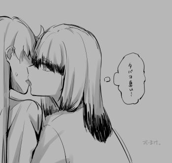 Rule 34 | 2girls, blunt bangs, blush, colored tips, commentary request, french kiss, from side, grey background, greyscale, inago akira, jouhou, kiss, long hair, looking at another, medium hair, monochrome, multicolored hair, multiple girls, satsuki yomi, shirt, simple background, sketch, speech bubble, sweat, thought bubble, toji no miko, translation request, yuri