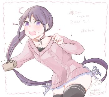 Rule 34 | 1girl, akebono (kancolle), akebono kai ni (kancolle), akebono kai ni (setsubun) (kancolle), aran sweater, beans, bell, black thighhighs, brown dress, brown sweater, cable knit, commentary request, dress, hair bell, hair ornament, highres, jingle bell, kantai collection, kurohina (kurohina 66 s), long hair, looking at viewer, purple eyes, purple hair, side ponytail, solo, sweater, sweater dress, thighhighs, very long hair