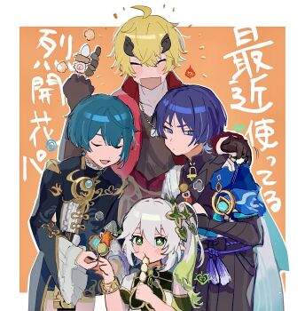 1girl 3boys ahoge armlet armor artistic_error asymmetrical_bangs bare_shoulders belt black_bodysuit black_bow black_gloves black_shorts blonde_hair blue_cape blue_hair blunt_ends blush bodysuit bow bracelet cape cheek_bulge chinese_clothes closed_eyes clothing_cutout collarbone cowlick cross-shaped_pupils crossed_bangs detached_sleeves dog_tags double-parted_bangs dress ear_piercing earrings eating food forehead_protector frilled_sleeves frills genshin_impact gloves gold green_eyes green_hair green_sleeves grey_eyes hair_between_eyes hair_intakes hair_ornament hand_on_another's_shoulder highres holding holding_food jacket japanese_armor japanese_clothes jewelry kimono kote kurokote leaf leaf_hair_ornament long_coat long_sleeves multiple_boys nahida_(genshin_impact) open_clothes open_jacket open_kimono open_mouth parted_bangs piercing pointy_ears purple_belt purple_hair purple_rope red_jacket rope scaramouche_(genshin_impact) sharing sharing_food shorts side_ponytail sidelocks single_earring symbol-shaped_pupils tassel tassel_earrings thigh_cutout thoma_(genshin_impact) tokodenashi translation_request undershirt vision_(genshin_impact) wanderer_(genshin_impact) white_dress white_hair white_kimono wide_sleeves xingqiu_(genshin_impact)