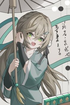 Rule 34 | 1girl, :d, absurdres, alternate costume, aoqun, braid, brown hair, chinese clothes, evzeva, green eyes, hair between eyes, hair ornament, hairclip, hanfu, highres, holding, holding umbrella, honkai: star rail, honkai (series), jiaoling ruqun, long hair, long sleeves, looking at viewer, mahjong, oil-paper umbrella, open mouth, qingque (honkai: star rail), ribbon, shirt, smile, solo, umbrella, upper body