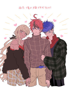 1girl 2boys ahoge alternate_costume arm_hug belt bisexual_male black_hair black_streaks blonde_hair blue_belt blue_eyes blue_hair brown_pants brown_sweater camisole coat commentary_request dark-skinned_female dark_skin earrings expressionless eyepatch fur_jacket hand_grab hand_on_another's_shoulder heart highres jacket jewelry jinseibonbaa kawana_tsubasa long_hair multicolored_hair multiple_boys omokage_yugamu pants plaid_clothes plaid_coat plaid_pants ponytail print_eyepatch red_camisole red_hair red_pupils red_shirt shirt short_hair smile streaked_hair sumino_takumi sweater the_hundred_line_-last_defense_academy- translation_request two-tone_hair undercut very_long_hair white_background