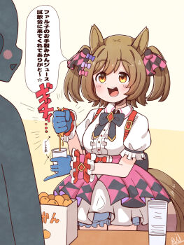 1girl 1other animal_ears blush bottle breasts brown_hair gloves hair_between_eyes hair_ornament highres horse_ears juice medium_breasts medium_hair open_mouth rakugakiraid ribbon simple_background smart_falcon_(umamusume) squishing translation_request umamusume