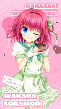 1girl ;) aqua_bow aqua_bowtie blue_eyes blush bow bowtie buttons cake cake_slice character_name chocolate_cake closed_mouth copyright_name copyright_notice cowboy_shot cream diagonal-striped_bow diagonal-striped_bowtie diagonal-striped_clothes double-breasted dress english_text eyes_visible_through_hair food frilled_dress frilled_gloves frills fruit gloves green_bow green_dress hair_between_eyes hair_bow hair_intakes hair_rings hanasaki_work_spring hands_up happy_valentine heart heart_of_string highres holding holding_plate looking_at_viewer medium_hair official_art official_wallpaper one_eye_closed pink_background plate puffy_short_sleeves puffy_sleeves red_hair short_dress short_sleeves simple_background single_hair_ring smile solo soramori_wakaba sparkle split_mouth strawberry strawberry_slice striped_bow striped_bowtie striped_clothes toranosuke valentine white_gloves