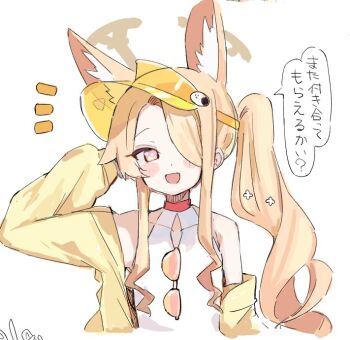 1girl alternate_costume alternate_hairstyle animal_ear_fluff animal_ears blonde_hair blue_archive blush extra_ears eyewear_hang fox_ears fox_girl hair_over_one_eye halo hat jacket long_hair looking_at_viewer notice_lines one-piece_swimsuit open_mouth seia_(blue_archive) seia_(swimsuit)_(blue_archive) side_ponytail simple_background smile solo sunglasses swimsuit unworn_eyewear upper_body visor_cap white_background white_one-piece_swimsuit yellow_halo yellow_hat yellow_jacket youbi_(0ver_sd)