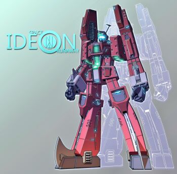 antennae character_name commentary_request densetsu_kyojin_ideon energy glowing highres ideon ideon_gauge joy_(cyber_x_heaven) light machinery mecha mecha_focus no_humans original redesign robot science_fiction super_robot title
