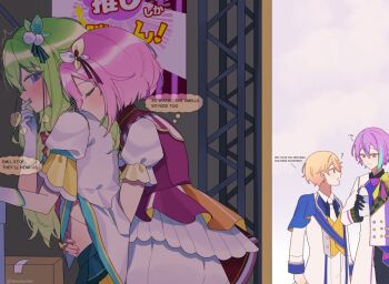 2boys 2girls backstage black_gloves blonde_hair blue_streaks bottle coat commentary dress elbow_gloves english_text gloves green_hair hand_on_another&#039;s_stomach hand_under_clothes hand_under_shirt holding holding_bottle kamishiro_rui kusanagi_nene long_hair multiple_boys multiple_girls ootori_emu pink_hair project_sekai purple_eyes purple_hair shirt short_hair speech_bubble tenma_tsukasa the_coconutnut thought_bubble water_bottle white_coat white_dress white_gloves yellow_eyes yuri