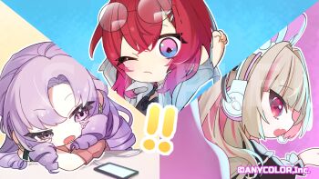 Rule 34 | 3girls, ange katrina, animal ear headphones, animal ears, aopon16, arms up, black shirt, blue background, blue eyes, cellphone, charging device, closed mouth, commentary request, copyright notice, crossed arms, curtained hair, drill hair, drooling, eyewear on head, fake animal ears, frown, gradient eyes, grey hair, grey shirt, head rest, headphones, headset, hyakumantenbara salome, long hair, long sleeves, makaino ririmu, mouth drool, multicolored eyes, multicolored hair, multiple girls, nijisanji, official alternate costume, official art, open clothes, open mouth, open shirt, outline, phone, pink hair, purple background, purple eyes, purple hair, rabbit ear headphones, rabbit ears, red hair, round eyewear, sample watermark, shirt, short sleeves, smartphone, streaked hair, stretching, two-tone hair, uneven eyes, virtual youtuber, watermark, white outline, yellow background