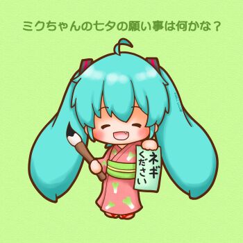 1girl absurdres ahoge aqua_hair chibi chibi_only closed_eyes fang full_body green_background hatsune_miku highres holding holding_paintbrush holding_tanzaku japanese_clothes kimono open_mouth paintbrush pink_kimono sh1n_chan simple_background smile solo spring_onion_print standing tanabata tanzaku thick_outlines vocaloid yukata
