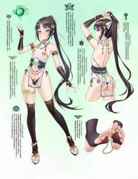 1boy absurdres bare_shoulders black_gloves black_hair black_panties black_thighhighs blindfold blue_eyes bound bound_toes breasts butt_plug chain chastity_cage china_dress chinese_clothes clothing_cutout commentary_request dress drooling elbow_gloves gloves highres large_variant_set long_hair multiple_views navel navel_cutout nipple_piercing original panties pelvic_curtain piercing ponytail pubic_tattoo ribbon sandals sex_toy side-tie_panties simple_background skindentation small_breasts small_chastity_cage standing standing_on_one_leg stirrup_legwear stomach tattoo testicles thighhighs toeless_legwear translation_request trap underwear variant_set very_long_hair white_dress white_ribbon x-ray xo_(xo17800108)