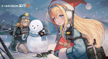 2girls artist_request backpack bag bare_tree blonde_hair blue_eyes blue_gloves blue_jacket blue_scarf christmas_present commentary_request earmuffs fur-trimmed_jacket fur_trim gift girls&#039;_frontline girls&#039;_frontline_2:_exilium glasses gloves green_gloves green_jacket hairband hat highres jacket kneeling littara_(girls&#039;_frontline_2) looking_at_viewer mechanical_arms mountainous_horizon multiple_girls official_art open_mouth outdoors pantyhose plaid_clothes plaid_skirt purple_eyes round_eyewear santa_hat scarf severed_arm severed_limb single_mechanical_arm skirt smile snow snowing snowman striped_clothes striped_pantyhose suomi_(girls&#039;_frontline) suomi_(girls&#039;_frontline_2) tree vertical-striped_clothes vertical-striped_pantyhose walkie-talkie wkp_(girls&#039;_frontline)