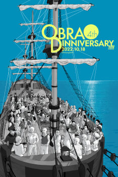 4girls 6+boys abigail_hoscut_witterel abraham_akbar absurdres alarcus_nikishin aleksei_toporov alexander_booth alfred_klestil anniversary ascot back_tattoo bald beard bottle card chair charles_hershtik charles_miner christian_wolff collared_shirt cup davey_james dress duncan_mckay edward_nichols edward_spratt emil_o'farrell emily_jackson facial_hair fiddle fillip_dahl finley_dalton food george_shirley greyscale_with_colored_background hamadou_diom hat henry_brennan henry_evans highres holding holding_bottle holding_card holding_cup holding_instrument holding_tray hong_li instrument james_wallace jane_bird john_davies john_naples kerchief lars_linde lau_hok-seng lee_wei leonid_volkov lewis_walker li_huang lim_bun-lan maba marcus_gibbs martin_perrott multiple_boys multiple_girls mustache nathan_peters nicholas_botterill nunzio_pasqua olus_wiater omid_gul overalls pants patrick_o'hagan paul_moss peter_milroy playing_card regency_era renfred_rajub return_of_the_obra_dinn robert_witterel roderick_andersen sailing_ship saintpaulia samuel_galligan samuel_peters shirt shoulder_tattoo sia_it-beng sitting soloman_syed striped_clothes striped_pants tan_chioh tankard tattoo thomas_lanke thomas_sefton timothy_butement top_hat tray watercraft william_hoscut william_wasim winston_smith zhang_jie zungi_sathi