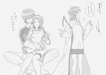 1boy 1girl arm_behind_back bare_arms bare_legs black_shirt blush bob_cut cloak couple flirting from_behind greyscale happinesscharge_precure! highres holding holding_another's_wrist holding_hands long_sleeves looking_to_the_side mature_female medium_hair monochrome on_floor oomori_yuuko open_mouth oversized_clothes pants parted_bangs phantom_(happinesscharge_precure!) precure shirt short_hair shorts sitting sitting_on_lap sitting_on_person sleeveless speech_bubble standing talking tank_top wariza wasa7subi white_cloak