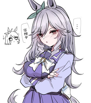 !? ... 2girls :o aged_down animal_ears arms_under_breasts bow bowtie catchphrase crossed_arms curly_hair ear_bow eyes_visible_through_hair green_bow gundam haman_karn highres horse_ears horse_girl horse_tail imitating kawamochi_(kawauti919) long_hair long_sleeves looking_at_viewer mejiro_family_matriarch mejiro_mcqueen_(umamusume) mole mole_under_eye multiple_girls original parted_lips pleated_skirt purple_hair purple_sailor_collar purple_shirt purple_skirt red_eyes revision ringlets sailor_collar sailor_shirt sakakibara_yoshiko school_uniform shirt simple_background sketch skirt speech_bubble spoken_ellipsis tail tracen_school_uniform translated umamusume voice_actor_connection white_bow white_bowtie winter_uniform zeta_gundam
