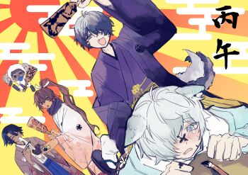 5boys absurdres black_hair blue_eyes blue_hair brothers brown_eyes commentary_request fubuki_(rune_factory) hakidasi010 high_ponytail highres ikaruga_(rune_factory) japanese_clothes kamurosaki_(rune_factory) kimono multiple_boys ponytail rune_factory rune_factory:_guardians_of_azuma siblings subaru_(rune_factory) translation_request wolf_boy woolby