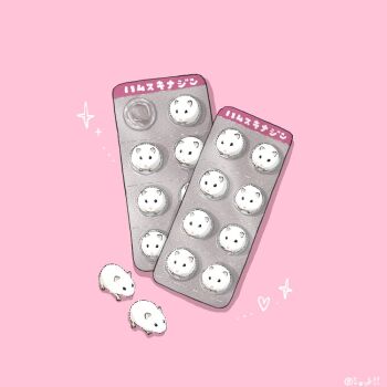Rule 34 | animal-themed food, drugs, hamster, heart, no humans, object focus, original, pink background, simple background, sparkle, translation request, upiupisyo, yami kawaii