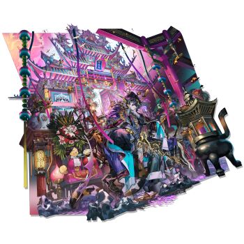 1boy absurdly_detailed_composition absurdres altar architecture arknights bead_necklace beads bird black_pants black_robe black_shoes bored burning burning_paper candle chinese_clothes chromatic_aberration cloud_print coin coral crane_(animal) doll dongpo_jin_(headwear) dragon dragon_boy dragon_print dragon_tail east_asian_architecture eastern_dragon eastern_dragon_tail embers flower flying full_body furry furry_male hand_on_own_face highres holding holding_staff holed_coin incense incense_burner indoors jewelry jin_(headwear) kuroblood lantern layered_robe lee_(arknights) lee_(the_life_appraiser)_(arknights) long_tail multiple_necklaces necklace official_alternate_costume official_art paifang pants paper_boat paper_lantern pillar pink_flower pink_sky pink_theme pointy_ears priest purple_robe red_candle red_flower religious_offering robe ruyi scales shoes shrine sitting sky slit_pupils solo staff stone_lantern table tail third-party_source transparent_background vase white_flower wooden_table xiangyun yellow_eyes yellow_flower yuanbao