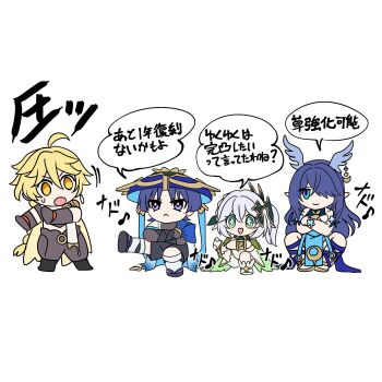 2boys 2girls aether_(genshin_impact) ahoge anklet antlers aqua_eyes armor bare_shoulders black_bodysuit black_bridal_gauntlets black_gloves black_pants black_sandals black_shoes black_shorts blonde_hair blue_cape blue_dress blue_hat blue_ribbon blue_sleeves blunt_ends bodysuit bracelet braid bridal_gauntlets bright_pupils cape caramelo_game closed_mouth cossack_dance crescent crescent_hair_ornament crop_top cross-shaped_pupils crossed_arms dancing deer_antlers detached_sleeves dress eyeliner eyeshadow genshin_impact gladiator_sandals gloves gold gold_sandals gold_trim green_cape green_eyes green_sleeves hair_between_eyes hair_ornament hair_over_one_eye half_crown_braid hat highres horns japanese_armor japanese_clothes jewelry jingasa kicking kimono kote kurokote lauma_(genshin_impact) layered_sleeves leaf leaf_hair_ornament leg_ribbon leg_warmers long_hair looking_at_another looking_at_viewer low-braided_long_hair low-tied_long_hair makeup midriff multiple_boys multiple_girls nahida_(genshin_impact) open_mouth pants parted_bangs pelvic_curtain pointy_ears pom_pom_(clothes) purple_eyes purple_pupils red_eyeliner red_eyeshadow ribbon russian_dance sandals scaramouche_(genshin_impact) shoes short_sleeves shorts side_ponytail sidelocks single_shoulder_pad smile socks speech_bubble squatting stirrup_footwear sweatdrop symbol-shaped_pupils tareme translation_request triangle_mouth wanderer_(genshin_impact) white_background white_dress white_hair white_kimono white_leg_warmers white_pupils white_sleeves white_socks wide-eyed wispy_bangs yellow_cape yellow_eyes zouri
