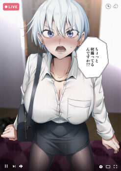1girl black_background black_skirt blush breasts brown_pantyhose button_gap cleavage collared_shirt commentary_request editor_(kankin_jk) highres jewelry large_breasts livestream long_sleeves looking_at_viewer mishiranu_joshikousei_ni_kankin_sareta_mangaka_no_hanashi necklace open_mouth pantyhose pencil_skirt purple_eyes ryouma_(galley) shirt short_hair skirt solo speech_bubble translated v-shaped_eyebrows white_hair white_shirt