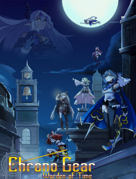 6+girls absurdres animal_ears antlers ascot bell bell_tower black_hair blue_eyes blue_hair blue_sky brown_capelet brown_cloak brown_corset brown_hair capelet ceres_fauna ceres_fauna_(1st_costume) chain chain_headband chrono_gear:_warden_of_time cloak clock clock_tower cloud collar commentary corset cover_image demon_horns english_commentary english_text feather_hair_ornament feathers flying fongban_illust full_body full_moon galaxytrail green_hair hair_intakes hair_ornament hakos_baelz hakos_baelz_(1st_costume) halo highres holocouncil hololive hololive_english horns irys_(hololive) irys_(irys_2.0)_(hololive) la+_darknesss long_hair looking_at_viewer mechanical_halo moon mouse_ears mouse_girl multicolored_hair multiple_girls nanashi_mumei nanashi_mumei_(1st_costume) night night_sky official_art on_rooftop ouro_kronii ouro_kronii_(1st_costume) outdoors pointy_ears ponytail profile projected_inset purple_hair red_hair second-party_source short_hair sky spiked_collar spikes squatting standing streaked_hair striped_horns tower tree_horns tsukumo_sana tsukumo_sana_(1st_costume) virtual_youtuber white_hair yellow_ascot