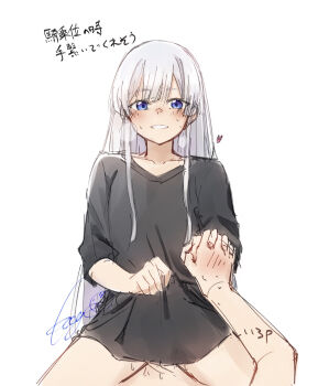 2girls black_shirt blue_eyes blush cho_kaguya-hime! commentary_request futa_with_female futanari futanari_pov heart heavy_breathing highres holding_hands interlocked_fingers kage_ochi long_hair long_shirt looking_at_viewer multicolored_eyes multiple_girls partially_translated pov purple_eyes runami_yachiyo sakayori_iroha shirt short_sleeves signature simple_background sweat translation_request vaginal very_long_hair white_background white_hair