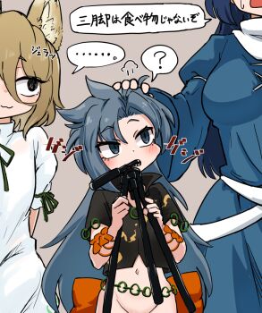 ... 3girls ? animal_ears black_eyes black_shirt blue_dress blue_hair bottomless bow breasts brown_hair closed_mouth commentary_request crop_top dress fox_ears fox_girl green_ribbon grey_background grey_eyes grey_hair hair_between_eyes headpat himemushi_momoyo holding holding_tripod iizunamaru_megumu juliet_sleeves kudamaki_tsukasa large_breasts long_bangs long_hair long_sleeves looking_at_another looking_to_the_side multiple_girls navel neck_ribbon open_mouth orange_bow out-of-frame_censoring puffy_sleeves ribbon romper sharp_teeth shirt short_hair sleeve_ribbon small_breasts smile spoken_ellipsis spoken_question_mark teeth touhou translation_request tripod uisu_(noguchipint) upper_body very_long_hair white_romper