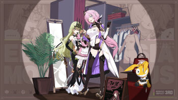 ... 2girls :d bare_shoulders black_dress black_gloves blue_eyes boots breasts brown_boots brown_shorts claw_ring cleavage cleavage_cutout clothes_hanger clothing_cutout copyright_name crown doll dress earrings eden_(honkai_impact) elf elysia_(honkai_impact) elysia_(miss_pink_elf)_(honkai_impact) full_body gloves green_eyes green_hair hair_ornament highres holding holding_clothes_hanger homu_(honkai_impact) honkai_(series) honkai_impact_3rd jewelry logo long_hair long_sleeves looking_at_viewer mirror mobius_(honkai_impact) mobius_(mobius_dressing)_(honkai_impact) multiple_girls musical_note official_art one_eye_closed open_mouth pink_dress pink_hair pointy_ears ponytail poster_(object) shirt shorts shrug_(clothing) single_earring single_glove sleeveless sleeveless_dress smile spoken_musical_note standing thigh_boots wavy_hair white_shirt