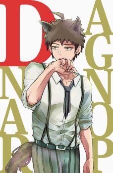 1boy ahoge animal_ears beastars belt biting_hand black_necktie brown_hair collarbone collared_shirt cosplay danganronpa_(series) danganronpa_2:_goodbye_despair fang green_belt hand_up highres hinata_hajime kmnm_1403 legoshi legoshi_(cosplay) necktie pants shirt shirt_tucked_in short_hair solo striped_clothes striped_pants tail torn_clothes torn_necktie wolf_ears wolf_tail