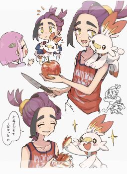 1boy 1girl ^_^ absurdres apple apple_rabbit black_hair blush closed_eyes commentary_request food food_art fruit gen_8_pokemon hachiya_(silica_q) highres holding holding_food holding_fruit jacket kieran_(pokemon) knife lacey_(pokemon) male_focus mole mole_on_neck multiple_views nintendo open_mouth parted_lips pink_hair pokemon pokemon_(creature) pokemon_sv purple_hair scorbunny simple_background smile solo_focus sparkle speech_bubble translated white_jacket yellow_eyes