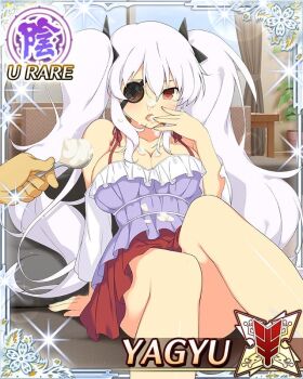 Rule 34 | 1girl, 1other, blue shirt, border, breasts, card (medium), character name, cleavage, couch, cream, cream on breasts, cream on clothes, cream on face, eyepatch, feeding, food, food on face, game cg, holding, holding spoon, indoors, large breasts, licking own finger, light blush, long hair, looking at viewer, official art, on couch, red eyes, red skirt, senran kagura, senran kagura new wave, shirt, shuriken hair ornament, skirt, solo focus, spoon, third-party source, tongue, tongue out, twintails, very long hair, white hair, yagyu (senran kagura)