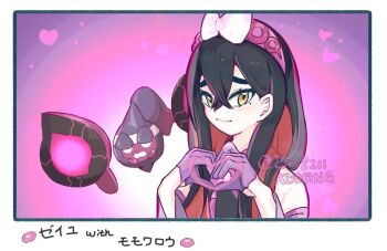 1girl alternate_color black_hair carmine_(pokemon) carmine_(sygna_suit)_(pokemon) character_name colored_inner_hair gloves half_gloves heart heart_hands highres kiri8211 looking_at_viewer mole mole_under_eye multicolored_hair nintendo official_alternate_costume pecharunt pokemon pokemon_(creature) pokemon_masters_ex purple_gloves red_hair two-tone_hair watermark yellow_eyes