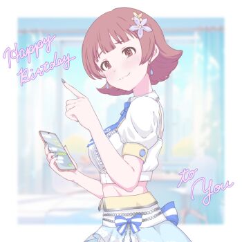 1girl :3 birthday blue_nails blush breasts brown_hair cellphone closed_mouth commentary_request earrings english_text fingernails flipped_hair flower from_side hair_flower hair_ornament hands_up happy_birthday highres holding holding_phone idolmaster idolmaster_million_live! idolmaster_million_live!_theater_days index_finger_raised jewelry looking_at_viewer looking_to_the_side nail_polish nonohara_akane official_alternate_costume phone puffy_short_sleeves puffy_sleeves shirt short_hair short_sleeves skirt smartphone smile solo the_end_of_chun white_shirt