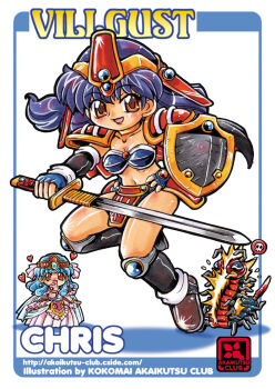 2girls armor artist_name bikini_armor blue_bow blue_gloves blue_hair boots bow breasts brown_boots bug centipede character_name chibi chris_(villgust) circle_name cleavage collar commentary_request copyright_name defeat dress earrings elbow_gloves faulds fingerless_gloves flying_sweatdrops gloves hand_up headpiece heart holding holding_shield holding_sword holding_weapon jewelry kokomahi kouryuu_densetsu_villgust long_dress long_hair looking_at_viewer low-tied_long_hair medium_breasts multiple_girls open_mouth orange_eyes oversized_bug princess_alycia shield shoulder_armor skull smile speech_bubble spoken_skull sword watermark weapon web_address white_dress white_gloves