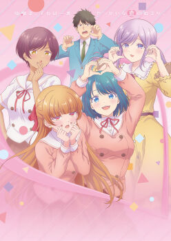 Rule 34 | 1boy, 4girls, arms up, black hair, blue eyes, blue hair, blue jacket, brown hair, buttons, double-breasted, dress, finger heart, green necktie, hands up, heart, heart hands, highres, hinata haru (osananajimi to wa lovecome ni naranai), hiodoshi akari, jacket, long hair, minamo shio, multiple girls, neck ribbon, necktie, official art, open mouth, orange hair, osananajimi to wa lovecome ni naranai, pink background, pink jacket, purple eyes, purple hair, red eyes, red ribbon, ribbon, sailor collar, sakai yonosuke, school uniform, short hair, smile, translation request, tsukimi runa, white sailor collar, yellow dress, yellow eyes