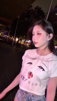 2girls animated asian audible_music behind_another bra breasts calvin_klein chinese_(nationality) chinese_text clothes_lift face-to-face hat lipstick long_hair lulu_99978 makeup multiple_girls outdoors photo_(medium) real_life shirt_lift shorts sound tagme underwear video