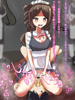 1boy 1girl absurdres brown_hair censored dokuichigo drinking_pee femdom highres long_hair maid maid_headdress no_panties pee peeing pubic_hair pussy red_eyes sitting sitting_on_person steam translated