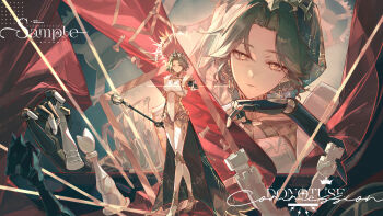 1girl absurdres android bishop_(chess) black_veil breasts brown_hair chess_piece commission full_body gold_tiara highres holding holding_chess_piece holding_scepter joints lucy_(reverse:1999) lucy_(the_queen's_game)_(reverse:1999) multiple_views official_alternate_costume reverse:1999 robot_girl robot_joints rook_(chess) sample_watermark scepter short_hair standing upper_body veil watermark yan_ge yellow_eyes