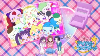 3boys 6+girls :d ;d @est@ ^_^ ahoge aokaze_nana black_hair blonde_hair blue_eyes blue_hair blue_shirt blue_skirt blunt_bangs blush blush_stickers brown_hair chokkirinu_(precure) closed_eyes commentary_request copyright_name creature everyone glasses grey_skirt hair_bun hair_ornament hairclip half-closed_eyes hands_on_own_face heart jewelry kimi_to_idol_precure leaning_forward long_hair long_sleeves looking_at_viewer meroron_(precure) multiple_boys multiple_girls necklace one_eye_closed open_mouth parody photo_(object) picarine_(precure) pink_eyes pink_shirt pink_sweater plaid_background precure purirun_(precure) purple_eyes purple_hair sakura_uta_(precure) shigure_kokoro shirt short_hair side_ponytail skirt smile sparkle spoilers standing standing_on_one_leg star_(symbol) style_parody sweater tanaka_(precure) thighhighs twintails white_skirt x_hair_ornament yellow_eyes zakkuri_(precure)