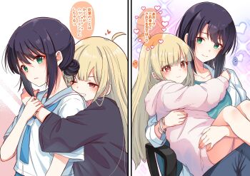 !? 2girls ? age_progression black_hair blonde_hair bracelet carrying cho_kaguya-hime! collarbone commentary_request green_eyes grin heart highres holding_another's_wrist hug hug_from_behind huleito jewelry kaguya_(cho_kaguya-hime!) lab_coat long_hair long_sleeves medium_hair mole mole_under_eye multiple_girls one_eye_closed parted_lips princess_carry red_eyes sailor_collar sakayori_iroha short_sleeves smile sparkle_background spoken_interrobang spoken_question_mark translation_request yuri