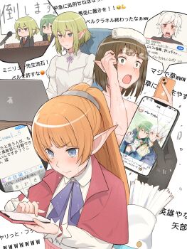 1boy 5girls :o bell_cranel blue_eyes blunt_bangs business_suit cellphone computer cracked_screen dungeon_ni_deai_wo_motomeru_no_wa_machigatteiru_darou_ka eina_tulle elf fogged_glasses formal_clothes glasses glasses_lift green_hair grey_eyes hair_between_eyes highres laptop lefiya_viridis long_hair multiple_girls necktie niceumeboshi orange_hair orange_necktie phone pointy_ears ponytail red_eyes red_necktie riveria_ljos_alf ryu_lion sad shiny_skin short_hair smartphone suit surprised sweat sword_oratoria tears topless_female towel towel_on_head white_hair