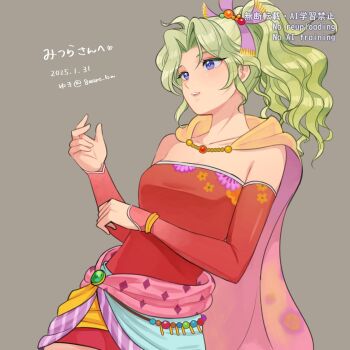 1girl 8warebw blue_eyes breasts cape cowboy_shot dated detached_sleeves dress final_fantasy final_fantasy_vi green_hair grey_background hair_bobbles hair_ornament hair_ribbon highres light_smile long_hair medium_breasts parted_bangs parted_lips pink_ribbon red_dress red_sleeves ribbon sash short_dress solo strapless strapless_dress tina_branford tube_dress twitter_username upper_body waist_sash watermark wavy_hair yellow_cape